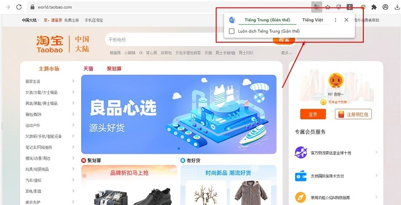 Truy cập và dịch giao diện sang tiếng Việt