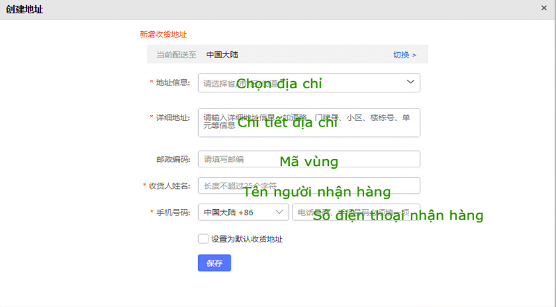 Điền thông tin kho nhận hàng tại Trung Quốc