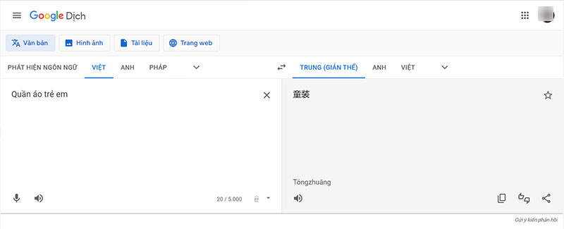  Dịch tên sản phẩm sang tiếng Trung