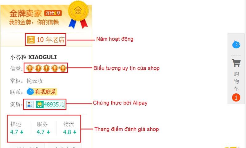  Lựa chọn nhà cung cấp uy tín là bước khá quan trọng khi tự order hàng Taobao