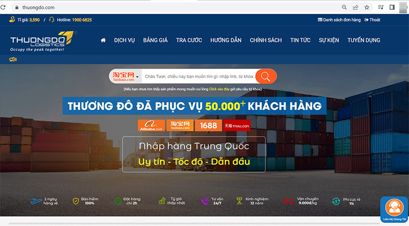  Giao diện trang web CAMPANILE