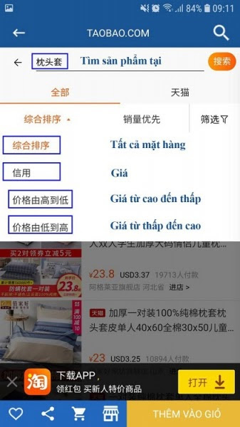  Tìm kiếm sản phẩm trên Taobao qua app CAMPANILE