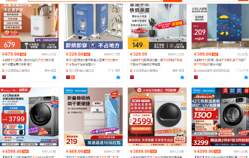 Link shop order tủ sấy quần áo Trung Quốc trên Taobao, Tmall