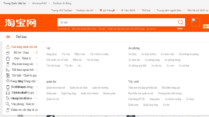 Danh mục sản phẩm trên Taobao