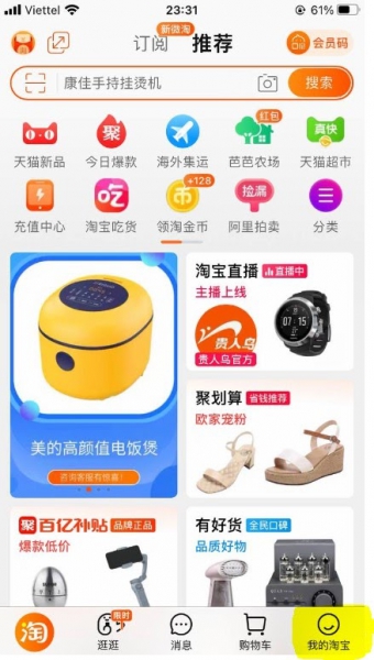 Truy cập vào taobao của tôi