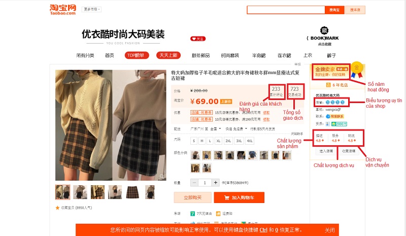 hướng dẫn cách đặt hàng trên taobao