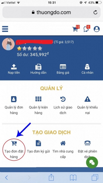 công cụ đặt hàng thương đô