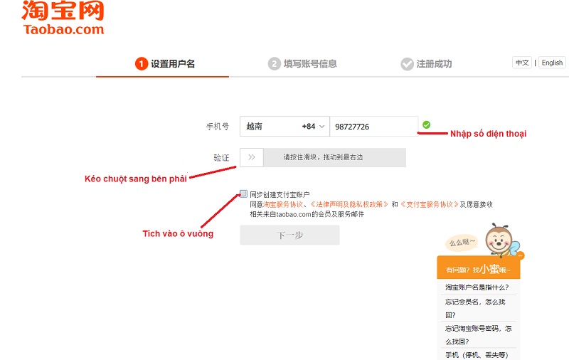 hướng dẫn đặt hàng trên taobao