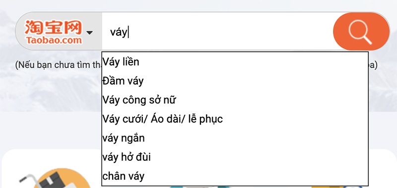 công cụ đặt hàng thương đô