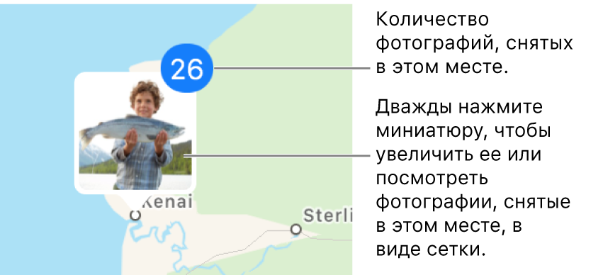 Миниатюры фотографий, нанесенные на карту.