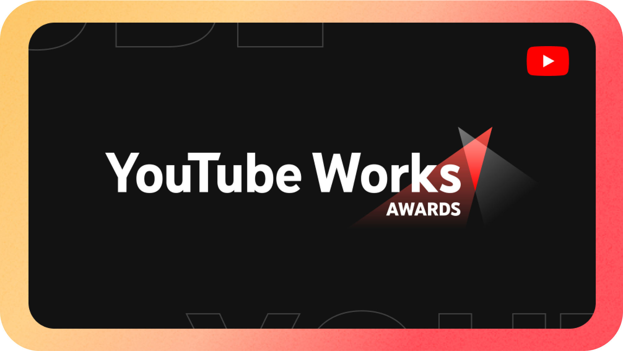 Image of the YouTube Works Award.