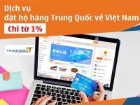 Dịch vụ đặt mua hàng Trung Quốc về Việt Nam 2025 - phí đặt hàng từ 1%